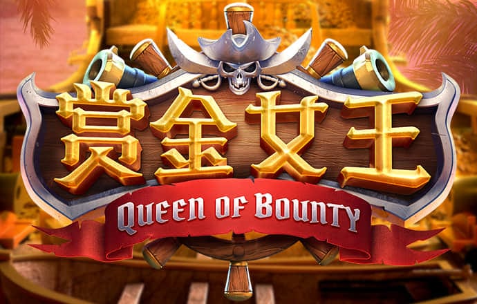 米乐m6app