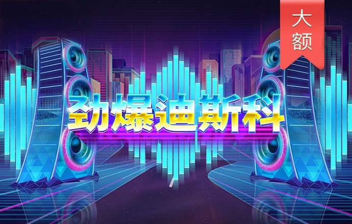库游街官网官方入口